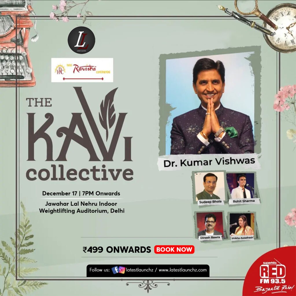 The Kavi Collective