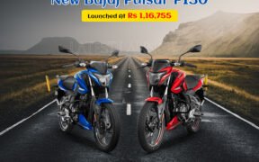 New Bajaj Pulsar P150 Launched At Rs 1,16,755